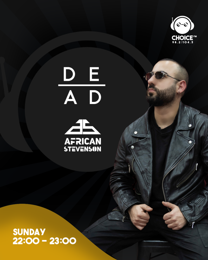 SUNDAY - DJ's Vibes